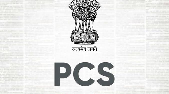 State PCS PYQ Downloads